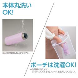 Mizuさま確認ページ♡ MIZUNO 【送料無料】ミズノ UVカットシェード（ユニセックス