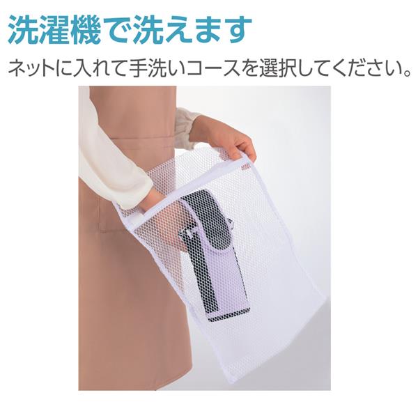 ZOJIRUSHIステンレスボトル、ケース eSHOC3wMlR, 授乳/お食事用品 - www.contrologypf.com