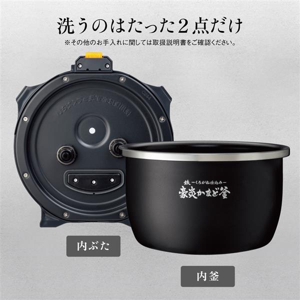 ZOJIRUSHI NW-FA10-WZ 圧力IH炊飯ジャー【炎舞炊き/5.5合/絹白/豪炎