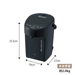 象印　デザイン電気ポット ブラック ゴールド CP-EA20 ｜ 電動ポット ｜ ポット・ケトル ｜ 商品情報 ｜ 象印