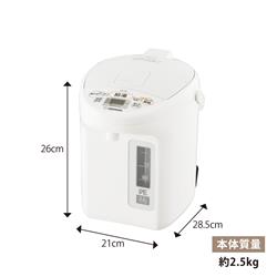 象印マホービン VE電気まほうびん【優湯生/2.2L/5段階保温/905W