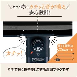 ZOJIRUSHI ホットプレート EA-KF20-BA Amazon | 象印マホービン ホットプレート 2枚タイプ ブラック EA