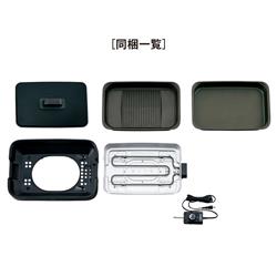 ZOJIRUSHI 大型ホットプレート やきやき　EA-ZA45 tokka_4974305222145