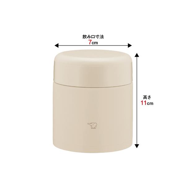 TD2022　象印　スープジャー TD2022 象印 スープジャー TD2022 象印 スープジャー 楽天市場】象印