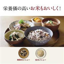 象印マホービン マイコン炊飯ジャー【豪熱沸とう&ハイパワー660W/5.5合
