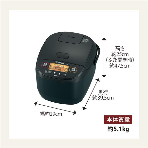 ZOJIRUSHI NL-DT18-BA マイコン炊飯ジャー【豪熱沸とう&ハイ