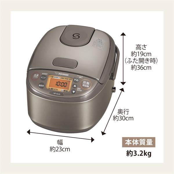 100%新品爆買い 象印 ZOJIRUSHI 小容量マイコン炊飯ジャー 3合炊き