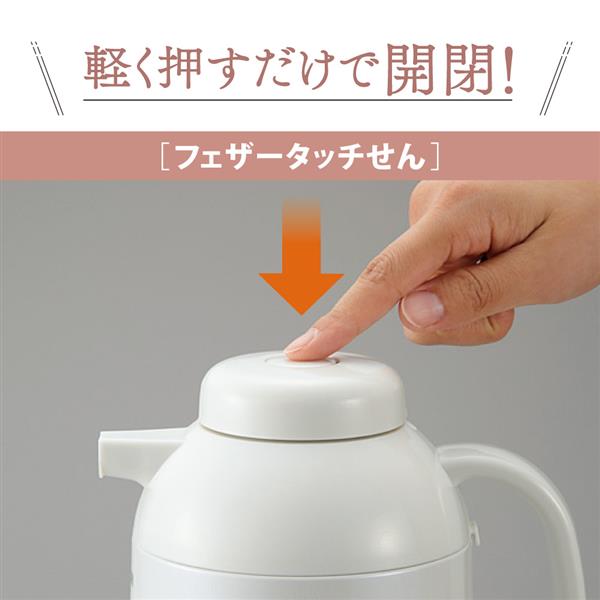 象印マホービン(ZOJIRUSHI) ガラス 魔法瓶 卓上 ポット 保温 保冷 ピンク AG-LB10-PA khxv5rg 象印マホービン(ZOJIRUSHI) ガラス 魔法瓶 卓上 ポット 保温