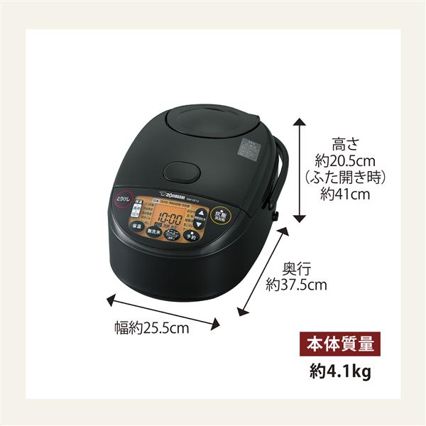 ZOJIRUSHI NW-VE10-BA IH炊飯ジャー【豪熱沸とうIH/5.5合/黒まる