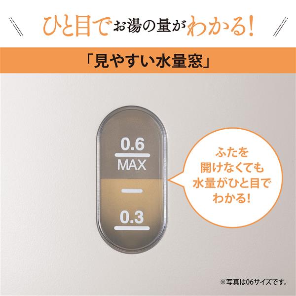 ZOJIRUSHI CKSA08-HZ 電気ケトル【0.8L/1300W/カップ1杯(140mL