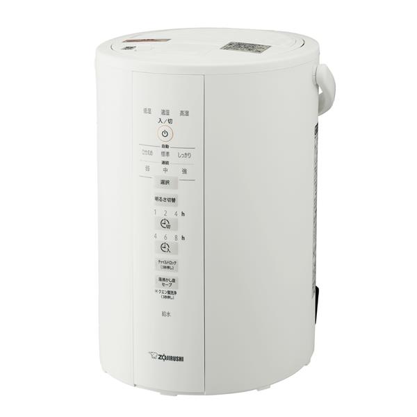 ZOJIRUSHI EE-DD35-WA スチーム式加湿器【～10畳/985W/容量3.0L/加湿