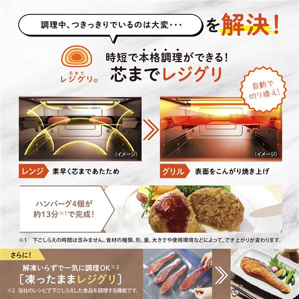 イマンガーデン丸缶 2個セット