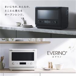 象印 象印マホービン ZOJIRUSHI オーブンレンジ エブリノ