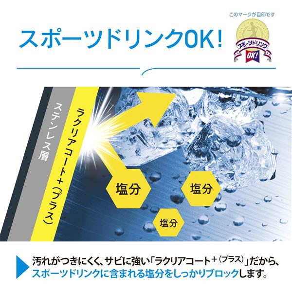 ANTIHERO クージー 水筒 初期 ビンテージ