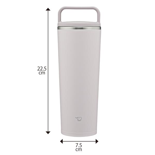 象印マホービン ステンレスキャリータンブラー[400ml/食洗機対応