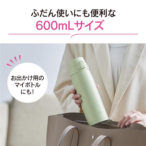 ミルクフォーマー【eGift】|デジタルギフト・ソーシャルギフトを