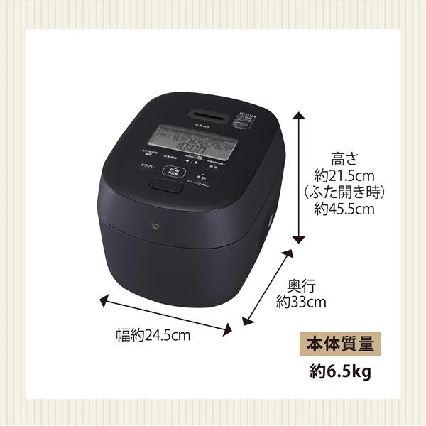 ZOJIRUSHI NW-NA10-BZ 圧力IH炊飯ジャー 炎舞炊き 5.5合 スレートブラック | ノジマオンライン