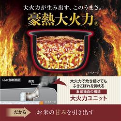 象印マホービン 圧力IH炊飯ジャー 極め炊き 1升 スレートブラック
