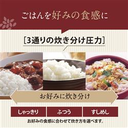 象印マホービン 圧力IH炊飯ジャー 極め炊き 5.5合 ホワイト NWYB10-WA