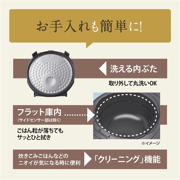 ZOJIRUSHI NWVJ10-WA IH炊飯ジャー 極め炊き 5.5合 ホワイト ZOJIRUSHI NWVJ10-WA IH炊飯ジャー 極め炊き 5.5合 ホワイト