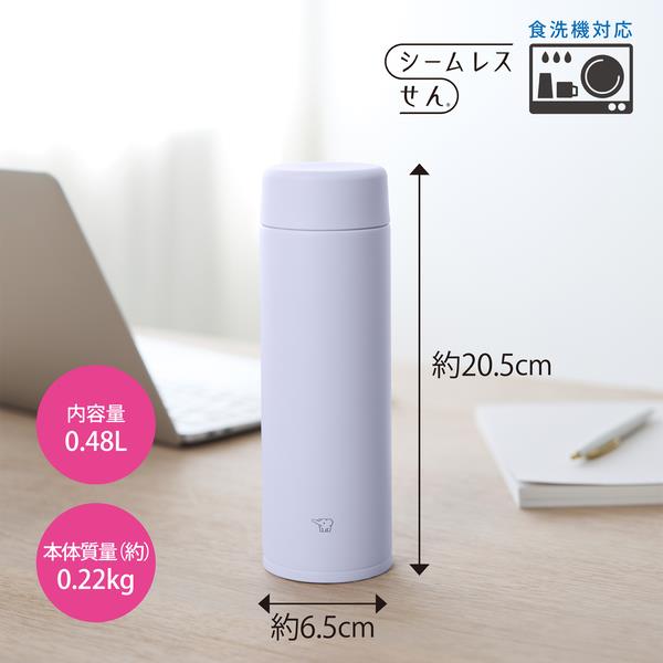 ZOJIRUSHI SUAA48-AA ステンレスマグ | ノジマオンライン