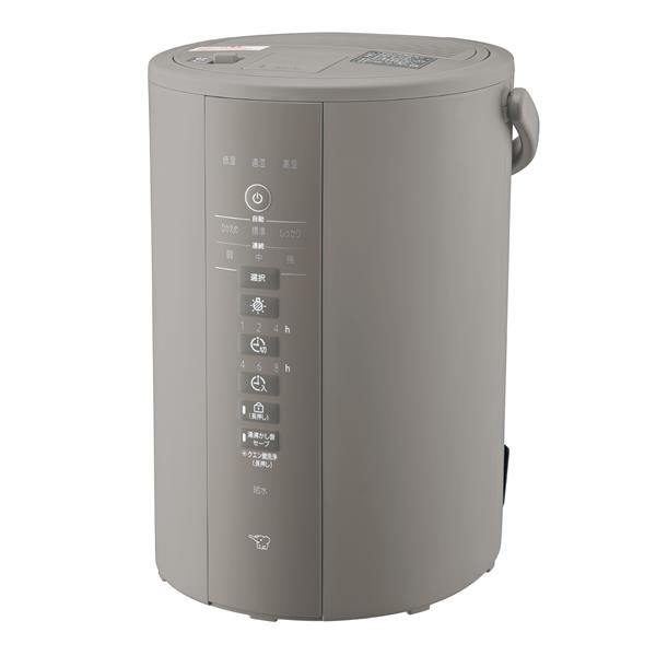 ZOJIRUSHI EEDE35-HA スチーム式加湿器 [木造和室6畳/プレハブ洋室10畳/グレー] | ノジマオンライン