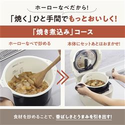 楽天市場】富士ホーロー 琺瑯土鍋 3サイズ 2カラー 全6種類