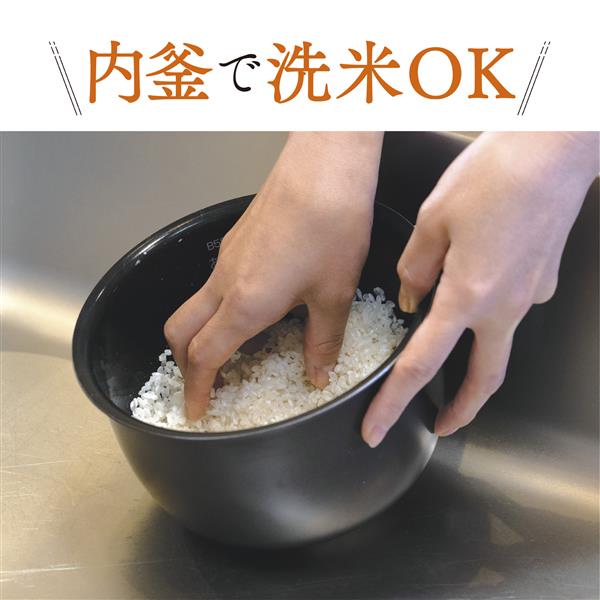 ZOJIRUSHI NPRU05-WA 圧力IH炊飯ジャー 3合炊き 700W ホワイト