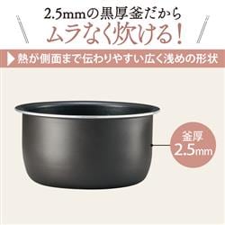 [新品] 象印マホービン 炊飯器 3合 ソフトホワイト NL-BE05-WZ Amazon | 象印マホービン 炊飯器 3合 ソフトホワイト NL-BE05-WZ