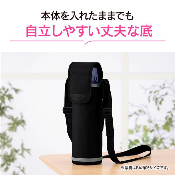 象印マホービン ステンレスボトルカバー［950ml/パープル］ MCEA05-VA