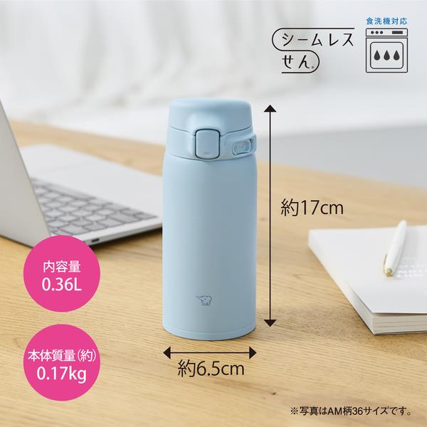 象印 ステンレスマグ［360ml/食洗機対応/コクーンホワイト