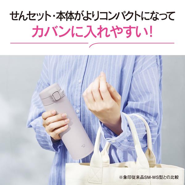 象印 ステンレスマグ［480ml/食洗機対応/ミッドナイトブラック