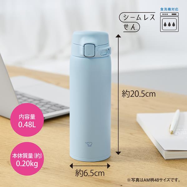 象印 ステンレスマグ［480ml/食洗機対応/コクーンホワイト