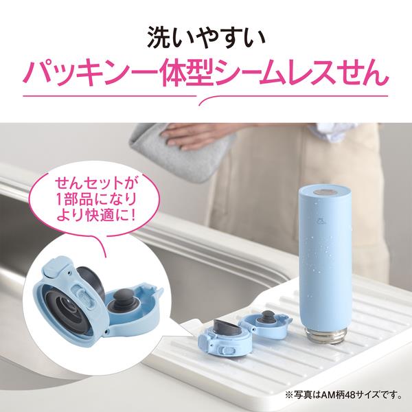 象印 ステンレスマグ［480ml/食洗機対応/コクーンホワイト