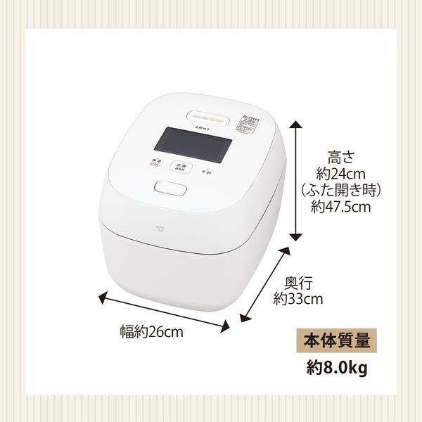 ZOJIRUSHI NW-FB10-WZ Pressure IH rice cooker 5.5 cup cooking