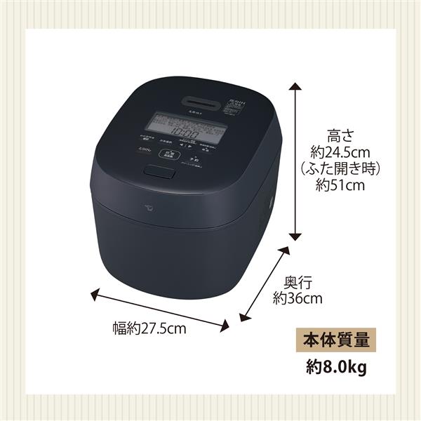 ZOJIRUSHI NW-NB18-BZ 圧力IH炊飯ジャー 炎舞炊き ［1升