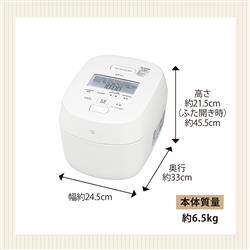 ZOJIRUSHI NW-NB10-WA 圧力IH炊飯ジャー 炎舞炊き ［5.5合