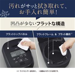 象印マホービン 圧力IH炊飯ジャー 炎舞炊き ［5.5合/ホワイト］ NW