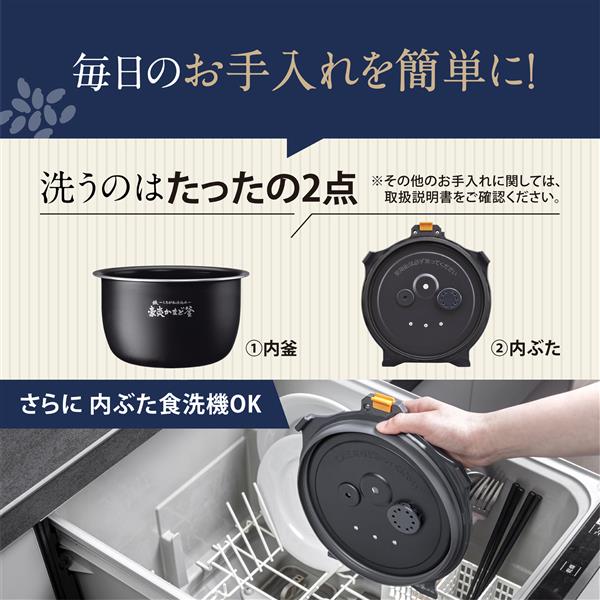象印 炎舞炊き 圧力IH炊飯ジャー NP-WB10 動作保証 楽天市場】[2024/6月発売] 象印 圧力IH炊飯ジャー 炎舞炊き NW