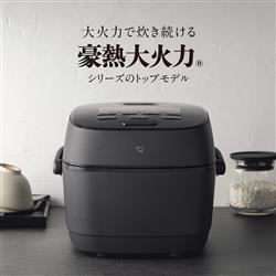 象印 NWWB18-BZ