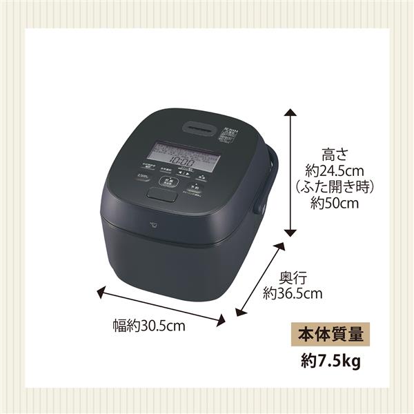 新品未使用 象印 圧力IH炊飯ジャー 豪熱大火力 5.5合炊き スレートブラック 象印 象印 圧力IH炊飯ジャー 豪熱大火力 NW-YR10-BZ（スレートブラック