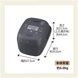 象印炊飯ジャー　NW-PU10 BZ 商品仕様｜圧力IHタイプ NW-PU型｜炎舞炊き｜圧力IH炊飯ジャー