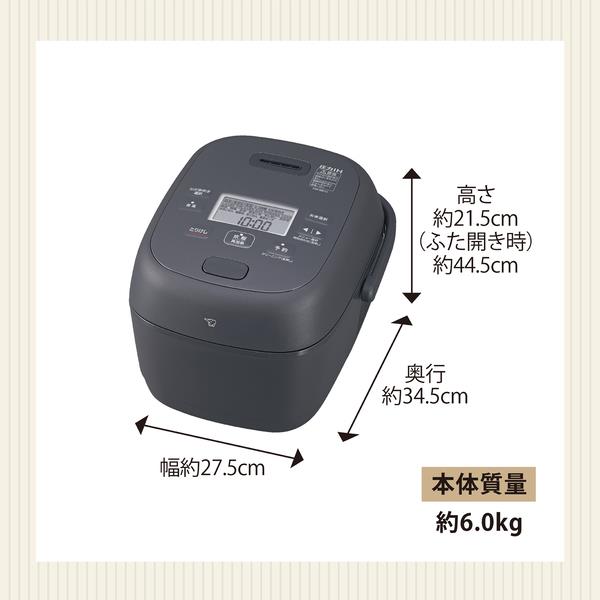 象印 NW-PT10-BZ 圧力炊飯ジャー 5.5合　2021年製 象印 NW-PT10-BZ 圧力炊飯ジャー 5.5合 2021年製 楽天市場