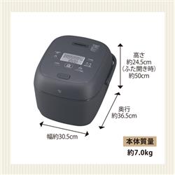 ZOJIRUSHI 圧力IH炊飯ジャー 極め炊きスレートブラック NW-MB07 象印 豪熱大火力 NW-MB07-BZ [スレートブラック] 価格比較