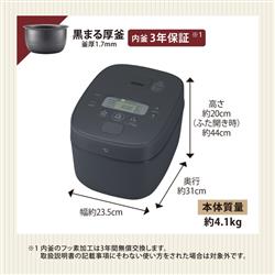 象印 - ZOJIRUSHI NW-VA10 2019年製 IH炊飯ジャー 5.5合炊き 象印(ZOJIRUSHI) NW-VT10-TA ブラウン IH炊飯ジャー 5.5合炊き