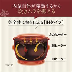 象印 IH炊飯ジャー（極め炊き）［5.5合/スレートブラック］ NWQB10-BZ