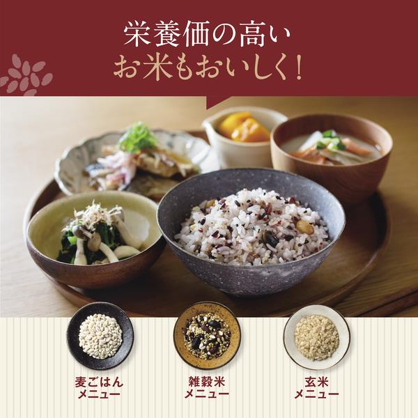 象印 IH炊飯ジャー（極め炊き）［5.5合/スレートブラック］ NWQB10-BZ