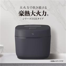 象印 NWQB18-BZ