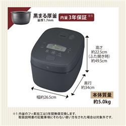 象印　炊飯器　一升　NW-JB181BK　極め炊き 象印 圧力IH炊飯ジャー 極め炊き NW-JY18-BA ブラック 1升 炊飯
