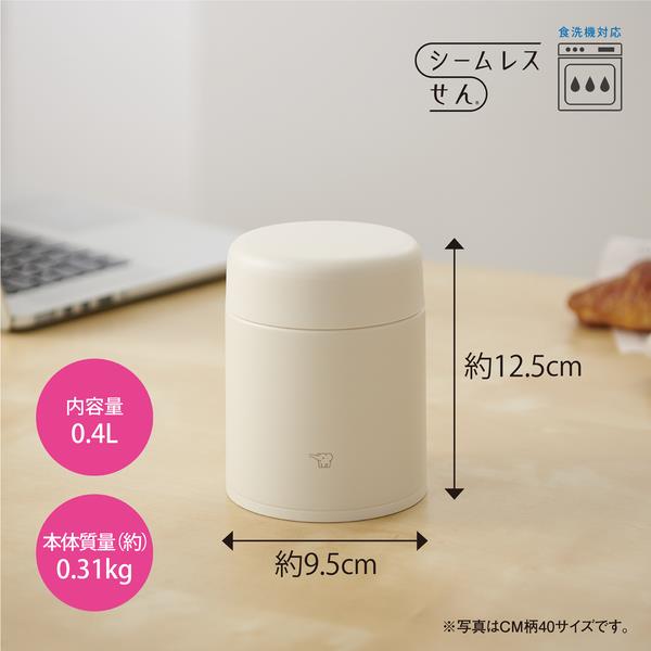 象印 スープジャー [0.4L/食洗機対応/エクリュベージュ］ SWLA40-CM